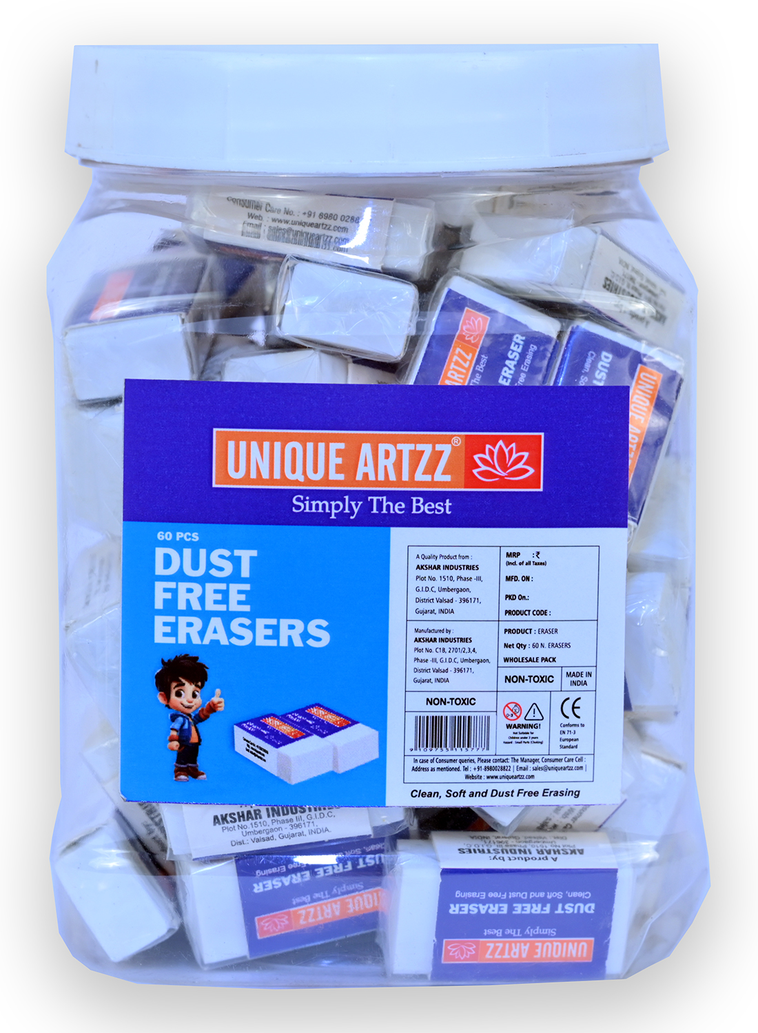 Dust Free Erasers in Jar (60 pcs)